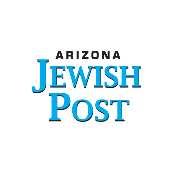 Arizona Jewish Post logo
